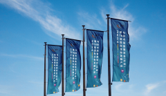 2026济南生物发酵展同期集结粮油加工、尝试室设